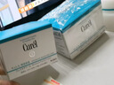 珂润（Curel）补水保湿舒缓修护敏感肌男女士进口护肤品生日礼物 保湿面霜40g 实拍图