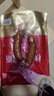 秋林里道斯中华老字号 哈尔滨红肠1.1kg/袋 量贩装 东北特产 休闲零食 实拍图