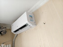 创维空调京创1匹新一级能效巨省电 国家补贴 变频冷暖壁挂式 纯铜管挂机以旧换新KFR-25GW/V3BA1A-N1MA 实拍图