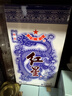 红星二锅头 青花珍品青花瓷 清香型白酒 52度750ml 单瓶装 口粮酒送礼 实拍图