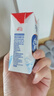德亚（Weidendorf）【国产】常温原味酸牛奶200ml*10盒/206g*10 高端礼盒送礼随机 实拍图