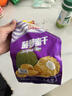 沙巴哇（Sabava）越南进口香脆菠萝蜜干150g 蜜饯水果干果蔬脆 办公室休闲零食小吃 实拍图