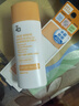 姬芮（ZA）【遇水则强 清爽保湿】防水防晒乳防晒霜50ml SPF50+ （临期） 实拍图