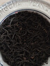 元正红茶 桃源赤甘武夷山正山小种特级50g罐装茶叶 水蜜桃香自饮 实拍图