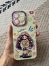 圣图朗新款17苹果16多巴胺女孩iphone15promax可爱14plus手机壳12卡通11高级感XS全包液态硅胶软13防摔套 液态硅胶-捧花女孩-古董白  iPhone 16 pro max 实拍图