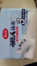 美丽雅一次性懒人抹布20*23cm150抽取式厨房用纸清洁洗碗布不易掉毛 实拍图