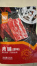 华味亨肉脯 原味100g/袋 零食小吃 肉办公零食独立小包装团购零食 实拍图