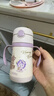 膳魔师（THERMOS）儿童吸管保温杯316L不锈钢把手学生杯幼儿园婴儿水杯上学TCKC 实拍图