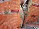 京鲜生甜玉米粒速冻混合三色蔬菜冷冻青豆玉米胡萝卜 速冻什锦菜600g 实拍图