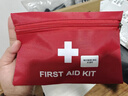 趣行急救包73件套急救箱便携应急包家庭户外露营车载医疗包 升级款 实拍图