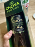 CHOYA【3年份】【原瓶进口本格梅酒】俏雅蝶矢经典南高梅17度700ML 单瓶 实拍图