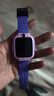 小天才电话手表Q3/Q3A/N5/Q2A【现货速发】GPS精准定位视频通话长续航运动防水儿童智能电话手表学生礼物 N5 罗兰紫（W2406AC） 【咨询客服享好礼】 实拍图