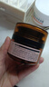 HBN双A醇晚霜3.0抗皱紧致淡纹滋润保湿霜护肤品生日礼物送女友 实拍图