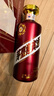 茅台（MOUTAI）迎宾酒 紫迎宾53度 酱香型高度白酒 婚宴 送礼 53度 500mL 2瓶 迎宾紫双瓶装 实拍图