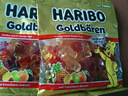 哈瑞宝（Haribo）小熊果汁软糖200g 土耳其进口糖果 橡皮糖qq糖 儿童零食 实拍图