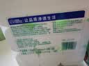 雨森（YUSEN）可湿水卫生卷纸纸巾卫生间厕纸手纸家庭装 5层 138g*18卷 【中长卷】5斤1提 实拍图