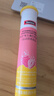 Swisse斯维诗 维生素C锌泡腾片 清新草莓味 每片含88mg维生素c和8.8mg锌 【60片维生素C锌泡腾片】4g/片* 20片*3支 实拍图