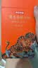 京东京造x非遗剪纸 牛肉干礼盒 全牛肉零食牛肉干牛肉粒麻辣牛肉1028g 实拍图