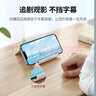 绿联平板支架 ipad平板手机支架桌面直播支架床头懒人追剧小巧便捷角度可调整 通用苹果华为小米 实拍图