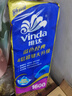 维达（Vinda）有芯卷纸 蓝色经典4层160克*10卷 厚韧大分量 卫生纸厕纸 卷筒纸 实拍图