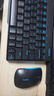 摩天手(Mofii) X210无线键鼠套装  办公键鼠套装 便携 电脑键盘 笔记本键盘  一体机 蓝黑 实拍图