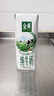 伊利【新鲜日期】金典纯牛奶早餐奶250ml*16 3.6g乳蛋白 礼盒装 2-3月 实拍图