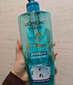欧莱雅（LOREAL）【屈臣氏】欧莱雅洗发露洗发水洗头膏洗发膏新旧混发 透明质酸水润去屑倍爽 700ml*1瓶 实拍图