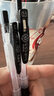 斑马牌（ZEBRA）【热门商品】JJ15按动黑色中性笔0.5mm签字笔商务水笔考试刷题笔高颜值学习办公文具套装3支 实拍图