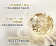 自然堂紧致抗皱焕活套装淡化细纹护肤礼盒水乳精华面霜生日礼物 晒单实拍图