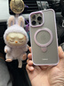 倍思支点壳【2024新款】适用iphone16promax手机壳苹果16promax保护套磁吸支架磨砂防摔MagSafe充电 实拍图