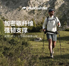 Naturehike挪客初雪EXT1登山杖碳纤维徒步手杖外锁伸缩碳素超轻户外爬山装备 实拍图