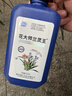 花大师兰灵王兰花专用营养液肥料蝴蝶兰君子兰多箭素兰陵王杀菌药 兰灵王525ml 发酵黑色原液 富含兰菌群 实拍图