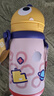 babycare儿童水杯6个月以上宝宝霸王龙不锈钢保温杯上学450ml-新旧款混发 实拍图