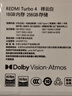 小米 REDMI Turbo 4 天玑 8400-Ultra IP68防水 16GB+256GB 祥云白  实拍图