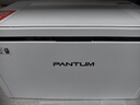 奔图（PANTUM）P1 Lite激光打印机家用办公 手机无线微信打印 学生作业错题打印机 实拍图