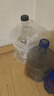 拜杰纯净水桶  食品级PC水桶桶装水桶 矿泉水桶饮水机空桶手提饮水桶 大容量黑盖15L 实拍图
