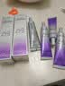 欧莱雅小紫管防晒美颜柔紫隔离露30ml双支美白祛斑防晒季生日礼物 实拍图