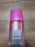 欧莱雅葡萄籽修护膜力水130ml护肤品套装爽肤水乳补水生日礼物送女友 实拍图