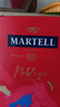 马爹利(Martell)名仕VSOP干邑白兰地洋酒700ml 马年限量 礼盒 实拍图