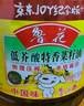 鲁花 【保真菜籽油】食用油 低芥酸特香菜籽油 6.18L   物理压榨 实拍图