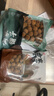 方家铺子 6A一级桂圆干荔枝干组合1000g 肉厚核小秋冬滋补组合各500g 实拍图