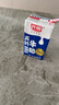 光明高钙低脂牛奶250ml*24盒 增加30%钙整箱送礼营养早餐奶家庭分享装 实拍图