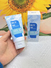 BUV青少年洗面奶祛痘控油学生专用氨基酸保湿去黑头痘印缩毛孔金榜1 实拍图
