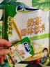 天美华乳内蒙古奶茶粉 蒙古特产 经典咸味 早餐冲饮 独立包装 奶茶原料 400g1袋咸味奶茶 实拍图