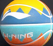 李宁（LI-NING）篮球儿童5号比赛室内外耐磨水泥地幼儿小学生青少年户外橡胶五号 实拍图