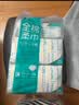 全棉时代【孙颖莎同款】洗脸巾100抽*4包100%棉柔巾加厚加大一次性毛巾 实拍图