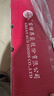 京鲜生 烟台红富士苹果 净重10斤 单果190g以上 礼盒装 生鲜水果 实拍图