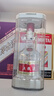 五粮液股份出品 感恩 浓香型白酒 52度 500mL 单瓶装 送礼 实拍图