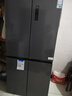 美菱收纳师546L十字门冰箱双变频一级能效冰箱四开门家用大容量风冷无霜净味BCD-546WP9CX国家补贴 实拍图
