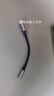 绿联Type-C耳机转接头 3.5mm耳机音频线 USB-C耳机转换器适用于小米14/13/华为Mate40Pro/P50安卓手机 实拍图